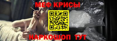 соль курить ск Малгобек