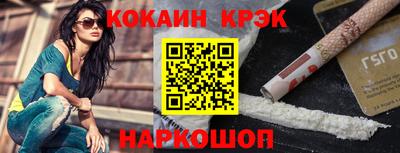 прущая мука Малоярославец
