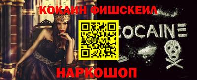герыч Мариинск