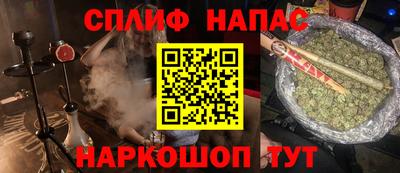 прущая мука Малоярославец