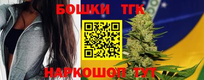 соль курить ск Малгобек