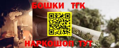 прущие грибы Моздок