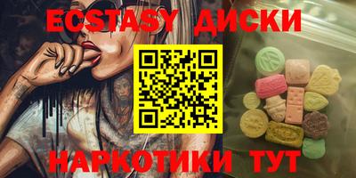 прущая мука Малоярославец