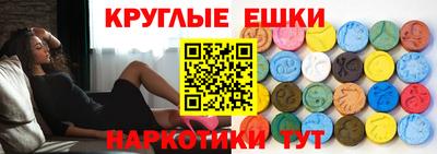 прущая мука Малоярославец