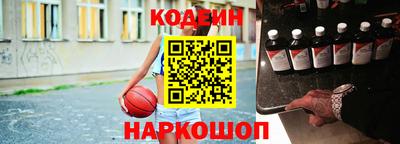меф VHQ Можга