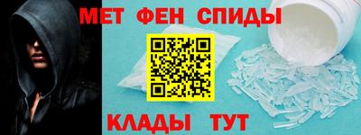 прущая мука Малоярославец