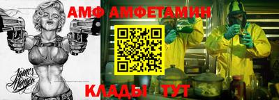 прущая мука Малоярославец