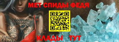 дистиллят марихуана Можайск