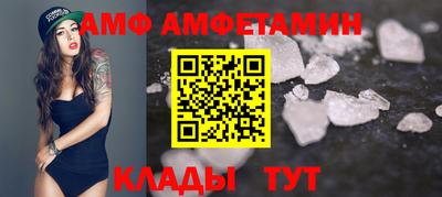 прущая мука Малоярославец