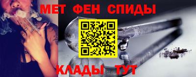 прущая мука Малоярославец