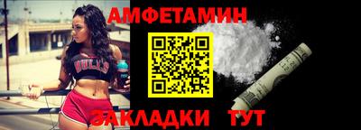 соль курить ск Малгобек