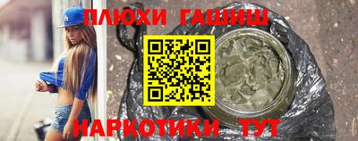 меф VHQ Можга