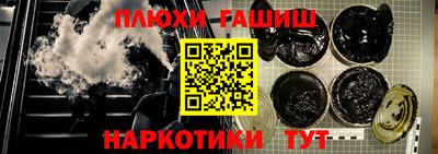 герыч Мариинск