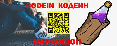 соль курить ск Малгобек